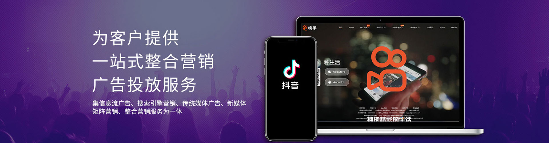 鄱阳百度推广费用
