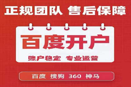 微博信息流中的话题趋势预测案例